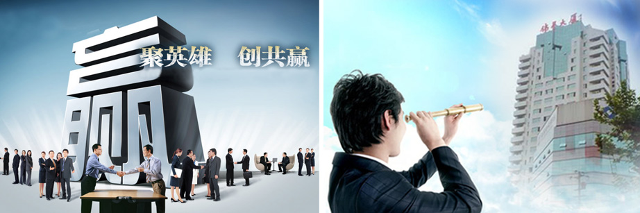 市场前景中国的中小企业管理的现状